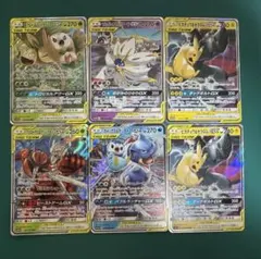 ポケモンカード　タッグチームセット