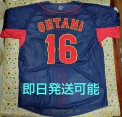 wbc侍ジャパン日本代表ビジター大谷翔平ユニホームMサイズ中古品