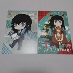 鬼滅の刃　時透無一郎　ポストカード　2枚セット