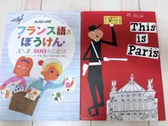 Item thumbnail for item ccb93cf9-8728-4f2b-97cd-c7a6634bff7a