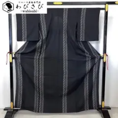 ☆ 単衣 紬着物 四角に馬 騎士 墨色 K-4462 K-6115 - メルカリ