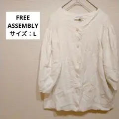 Item thumbnail for item 46d7d3f8-8883-4696-a74d-e167f82d1bb1