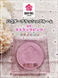 iori♡様 リクエスト 2点 まとめ商品