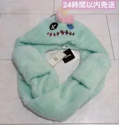 【新品未使用】　スティッチ　スクランプ　マフラーキャップ