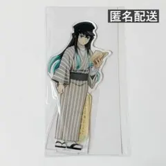 2026年最新】ビッグアクリルスタンド 無一郎の人気アイテム - メルカリ