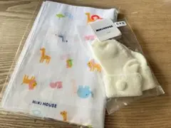 MIKI HOUSE ベビー靴下 ＆ガーゼタオル