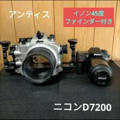 2026年最新】anthisの人気アイテム - メルカリ