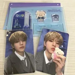straykids スキズ　magicschool アクリルスタンド　パピーム