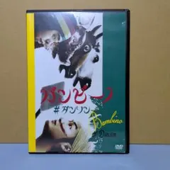 Item thumbnail for item 516997aa-9bc9-48cf-bed4-eb9dae0e4afc