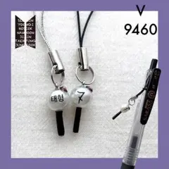 2025年最新】アミボムキーホルダーの人気アイテム - メルカリ