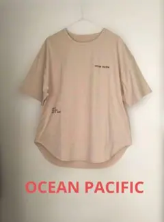 未使用‼️OCEAN PACIFIC 半袖Tシャツ ベージュのサムネイル