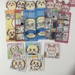 ちいかわ　シーサー　古本屋セット