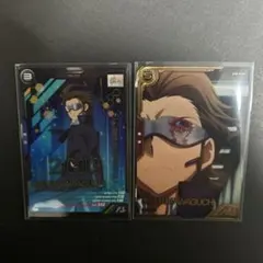 Item thumbnail for item f9561154-c16a-4b46-b593-a7c4886a46c1