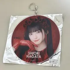 #*9様 ≠ME ノイミー 永田詩央里ランダムビッグアクリルキーホルダー す*頭様 ≠ME ノイミー 永田詩央里ランダムビッグアクリルキーホルダー
