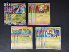 포켓몬 カード 30周年 ホログラム仕様 묶음 판매 ボーマンダex ドラゴン