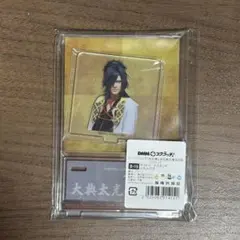 大典太光世　刀ミュ祝玖寿　DMMスクラッチ　ポストカードスタンド