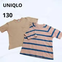 ユニクロ　130cm Tシャツセット　茶色　ブラウン