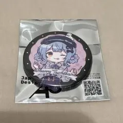 2026年最新】橘シェリーの人気アイテム - メルカリ