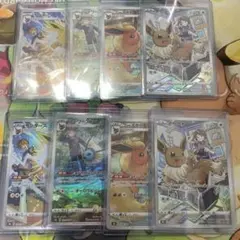 イーブイ ブースター　サンダース　シャワーズ　CHR