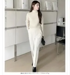 ダークエンジェル　ワイドパンツ　裏起毛　ピンタック　白