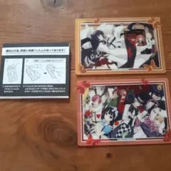 妖狐×僕ss　オーロラアートコレクション