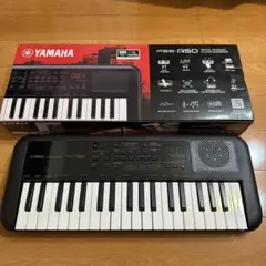 2026年最新】YAMAHA PSS-80の人気アイテム - メルカリ