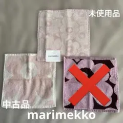 marimekko ウニッコ柄タオルハンカチ 3枚セット