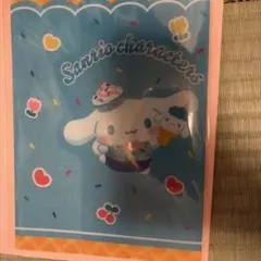 シナモロール　クリアファイル