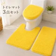 2026年最新】トイレ用便座カバーの人気アイテム - メルカリ