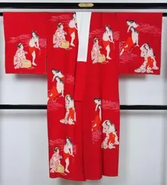 Item thumbnail for item 4cb601fc-5247-4278-9cc2-363082f5e5ad