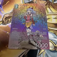 FFTCG アーシュラ フルアートプレミアム foil ファイナルファンタジー4