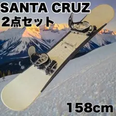 2026年最新】SANTA CRUZ スノーボードの人気アイテム - メルカリ