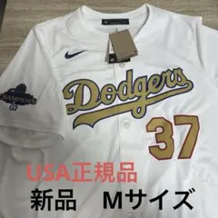 2026年最新】テオスカーヘルナンデス ユニフォームの人気アイテム