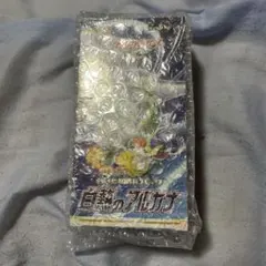 ソード&シールド 中国語版 シュリンク付き 剣&盾 V 未開封BOX ポケカ