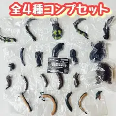 コンプ　HGシリーズ ゴジラ 怪獣総進撃編Vol.2　全4種セット　特撮