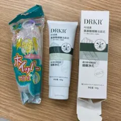 クロロフィル　化粧品　まとめ売り クロロフィル化粧品の通販 by グリーンアップル5060's shop｜ラクマ