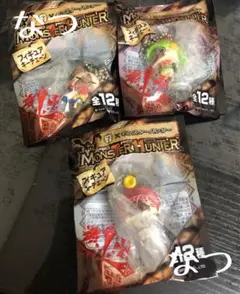モンスターハンターmonsterhunterフィギュアキーチェーンk