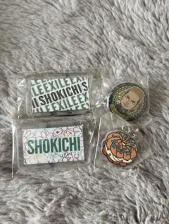 EXILE SHOKICHI グッズセット