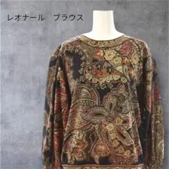 P263 美品 L レオナール カンカン素材 総柄 ブラウス ブルー