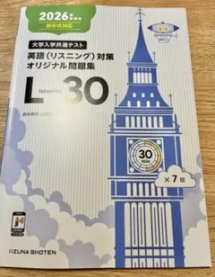 Item thumbnail for item 37c73f54-ae04-4bd1-af16-d6cdf7241e20