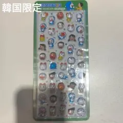 韓国 限定 ドラえもん 立体 3D クリスタルステッカー シール 1枚 緑