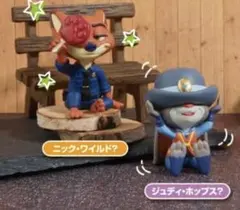 ディズニーキャラクター MIX かくれんぼフィギュア ニック ジュディ