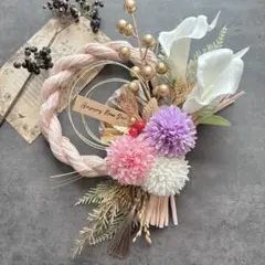 262 しめ縄リース　お正月飾り　玄関リース　しめ飾り　ハンドメイド2026