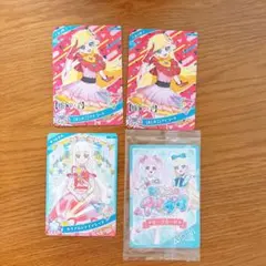 ひみつのアイプリ カード 4枚セット セーブカード付き