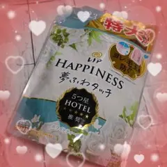 香り変更可能　レノアハピネス　夢ふわタッチ　特大　720ml×4袋　ホワイトティ