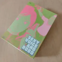 セクシーボイスアンドロボ DVD 全4巻セット - メルカリ