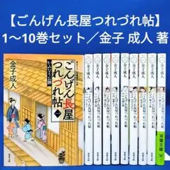 ケイ様 リクエスト 2点 まとめ商品