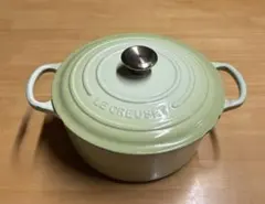 2025年最新】ルクルーゼ グリーン ロンドの人気アイテム - メルカリ