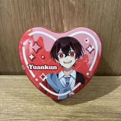 ◎カラピチ◎ゆあんくん◎バレンタイン◎