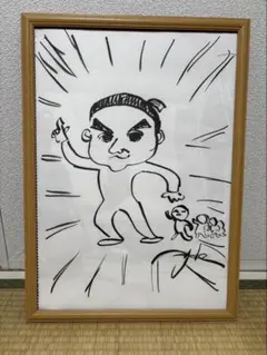 2026年最新】直筆サイン hydeの人気アイテム - メルカリ